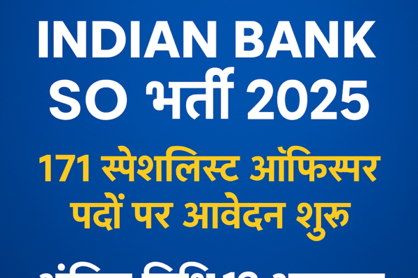 Indian Bank SO Recruitment 2025