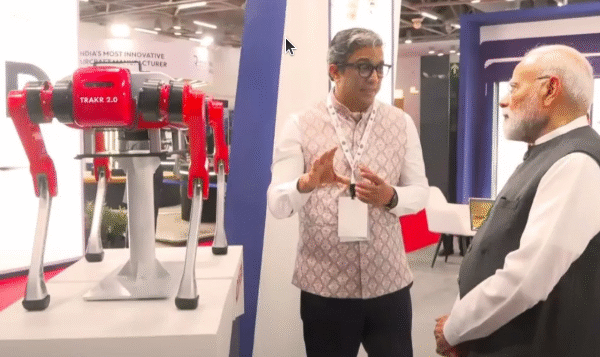 UP International Trade Show