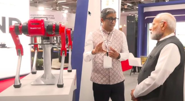 UP International Trade Show