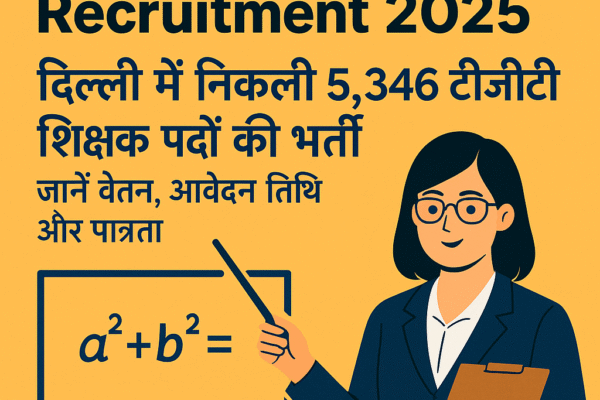 dsssb-tgt-teacher-recruitment-2025