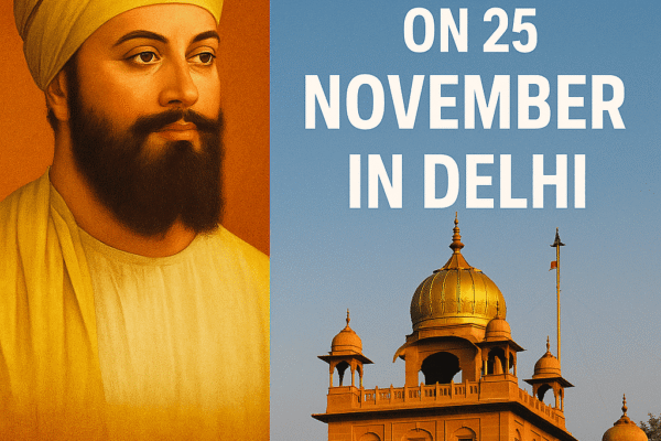 HOLIDAY ON 25 NOVEMBER IN DELHI