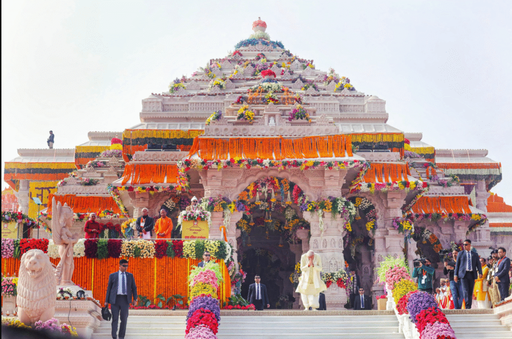 Ram Mandir Dhwajarohan