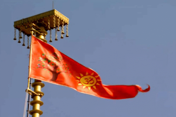 राम दरबार में धर्म ध्वज