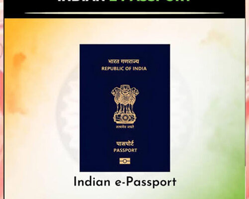 क्या है e-Passport