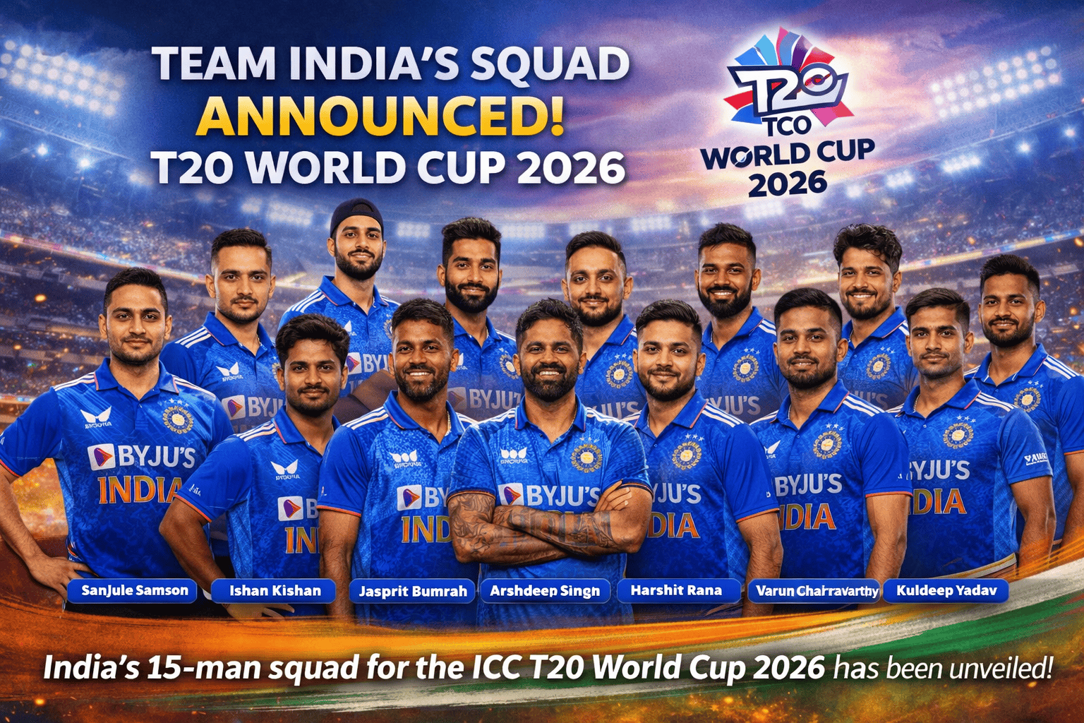 टी20 विश्व कप 2026: भारत की टीम घोषित